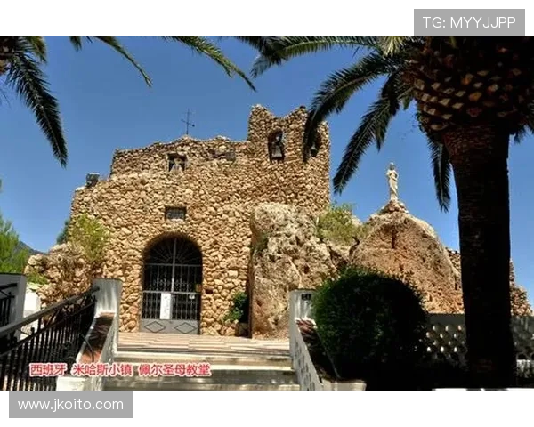 日本国门平尾知佳加盟西女超格拉纳达 开启留洋新征程